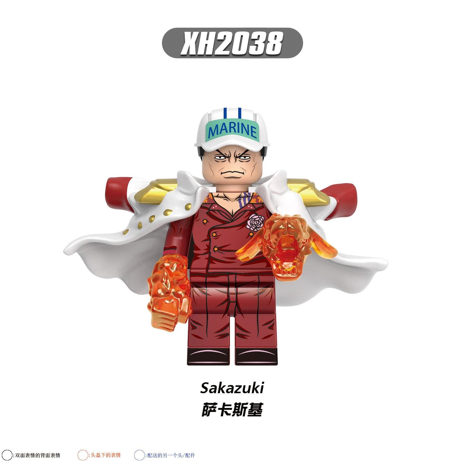 X0352 0353 0356 G0171 Kt1013 One Piece Building Block Toy