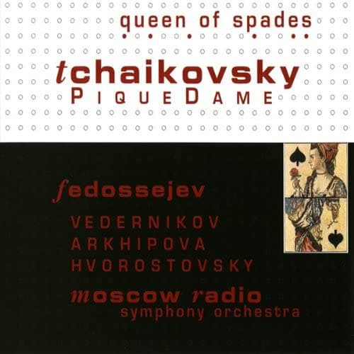 CD TCHAIKOVSKY, P.I. - Pique Dame CR991067 Non Japan Classical Used
