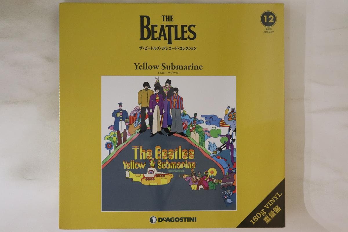 LP Record BEATLES - Yellow Submarine (-180g) 9784813521754 APPLE 2018 Japan Rock Used
