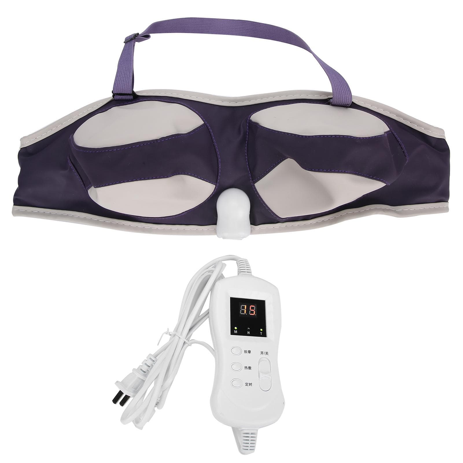 Breast Care Massager Electric Vibration Massage Firming Lifting Breast Massager