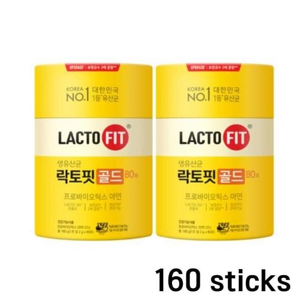 Chong Kun Dang Lacto-fit GOLD 50 Sticks, 80 Sticks (8 Options) #80sticks 2box(160sticks)