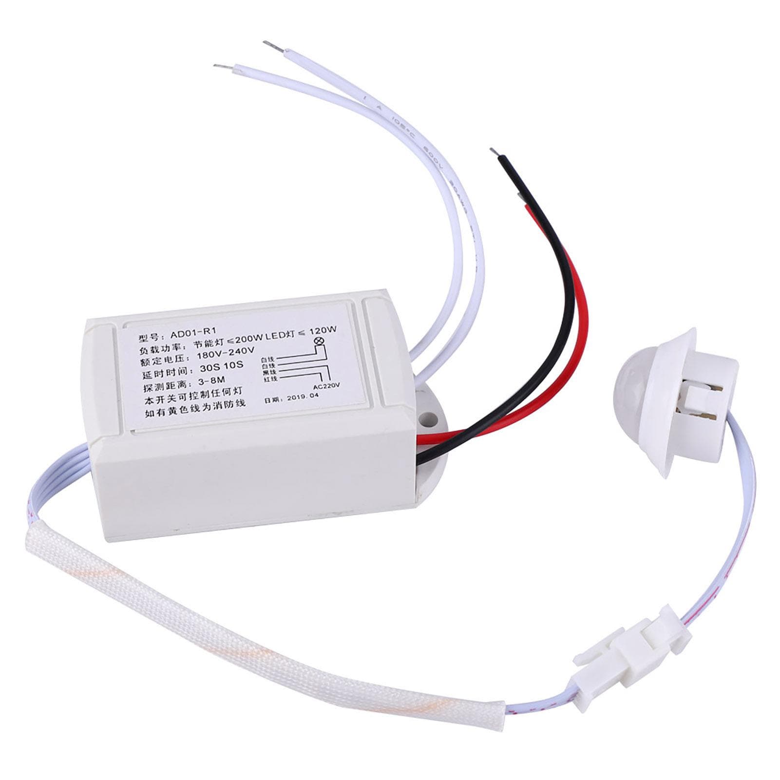 Infrared Sensing Light Control Motion Sensor Switch For Bulb LED Lamp 180V240V