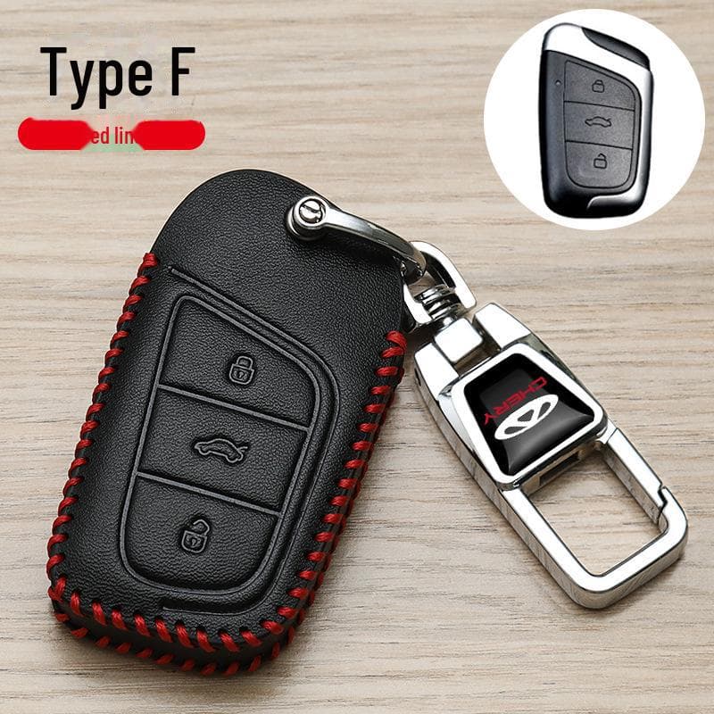 Chery Key Cover for Tiggo 7, 8 Pro, Arrizo 8, Tiggo 9, 5x Kunpeng, 3x - High-End Car Accessory