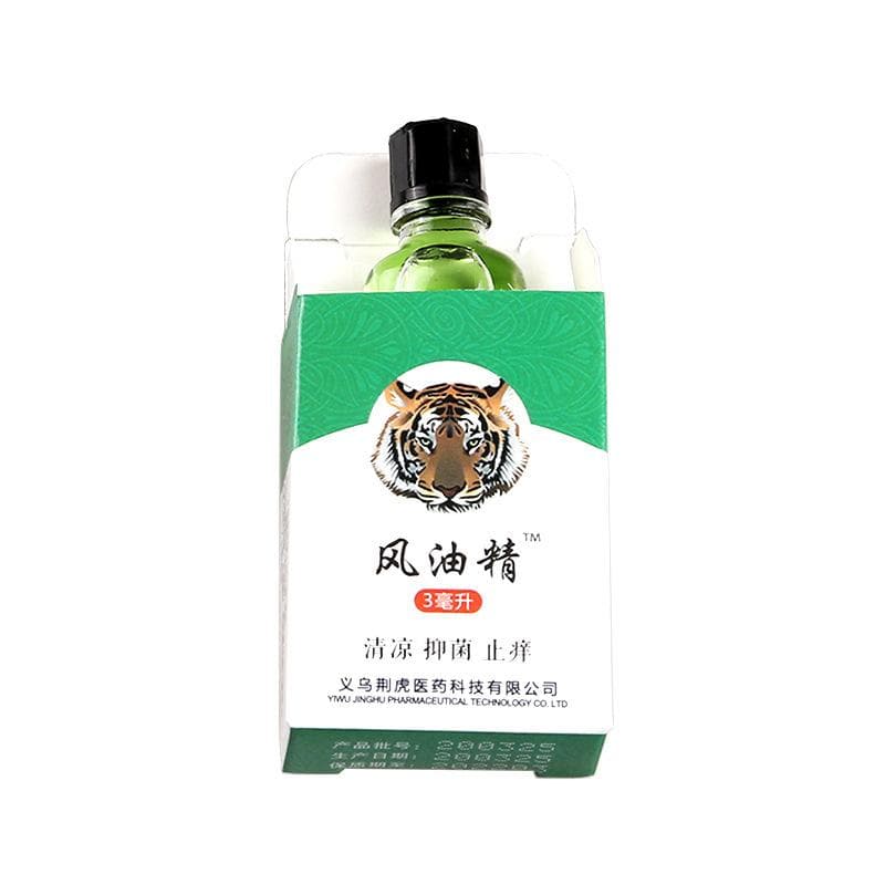 2pcs Dizziness Cooling Oil Pain Relief Essence Insects Protection 2pcs