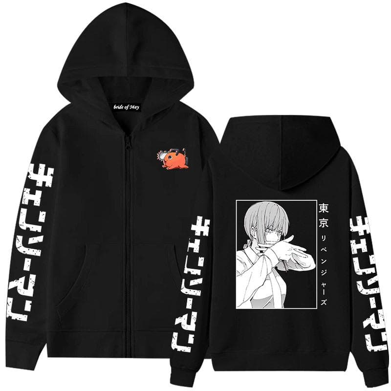 Chainsaw Man Magima Riman Plush Thickened Zipper Sweater Hoodie for Men and Women Couple L