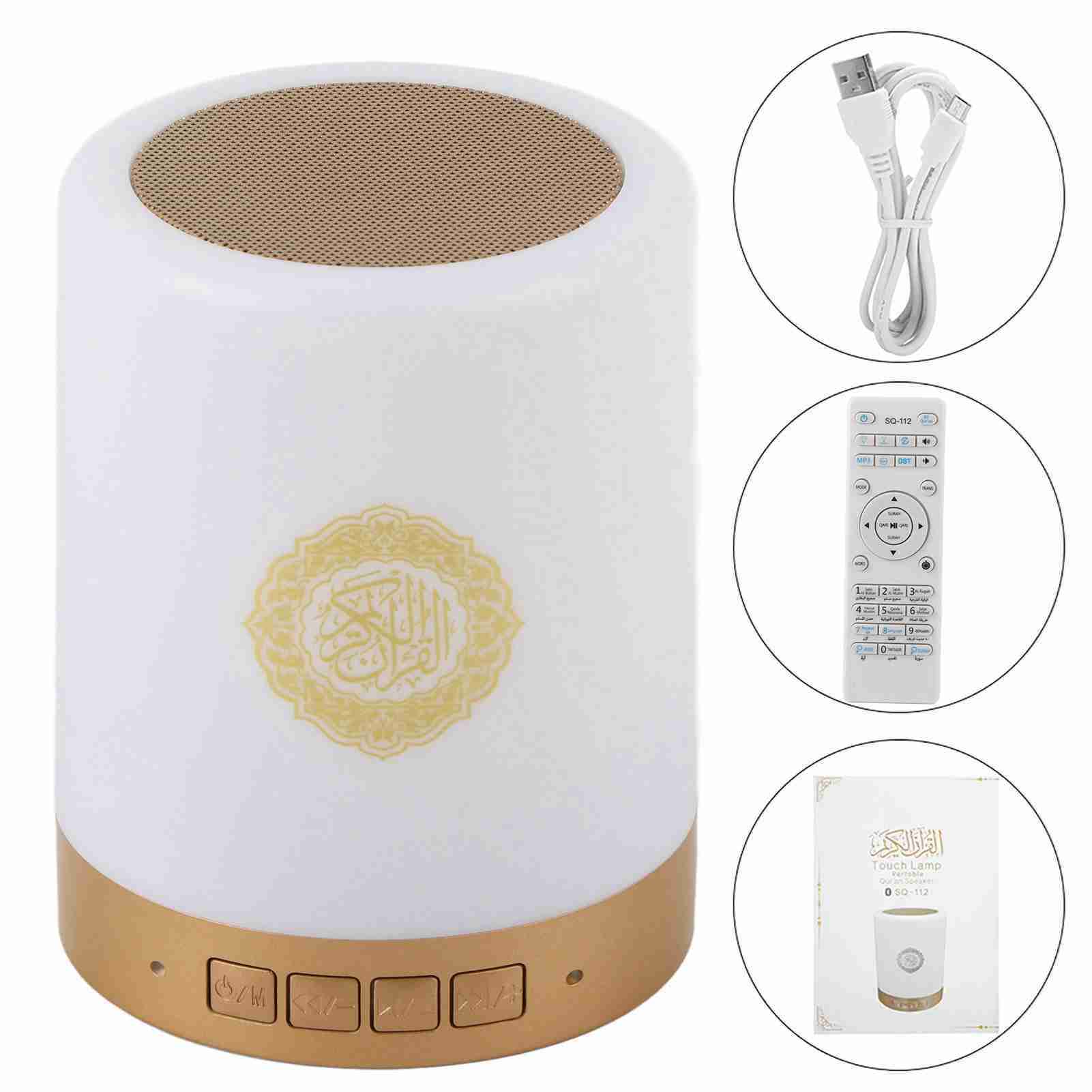 Portable 8GMP3 Touch LED Lamp Wireless Remote Control Bluetooth Quran Speaker with 16 Languages white