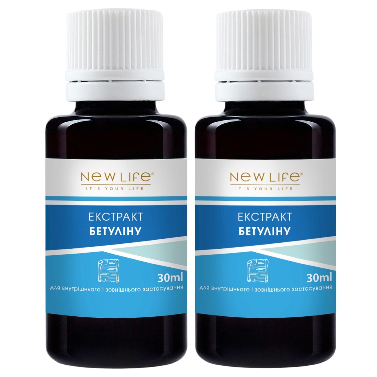 Betulin (Birch Bark) Extract Tincture Herbal Liquid Supplement Dietary New Life 2x30 ml (course 1 month)