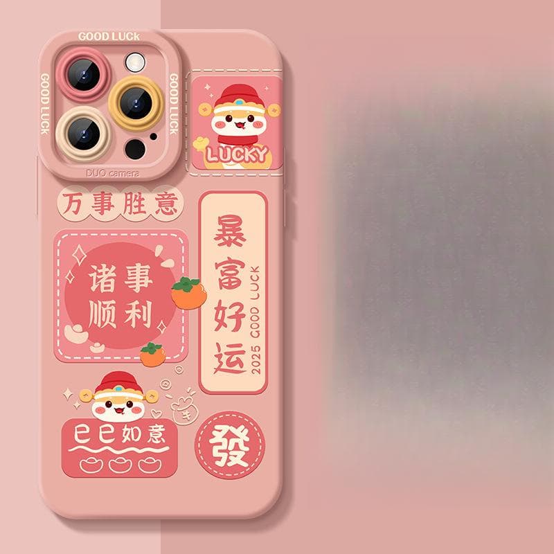 Good Luck and Good Luck Are Suitable for Apple 16 Mobile Phone Case 14 Protective Case 12iphone15promax Anti-fall 13mini11 Apple 6G/6S Universal