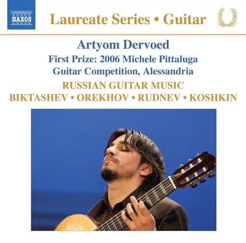 CD ARTYOM DERVOED - Russian Guitar Music 8570447 Naxos 2008 Europe Classical Used