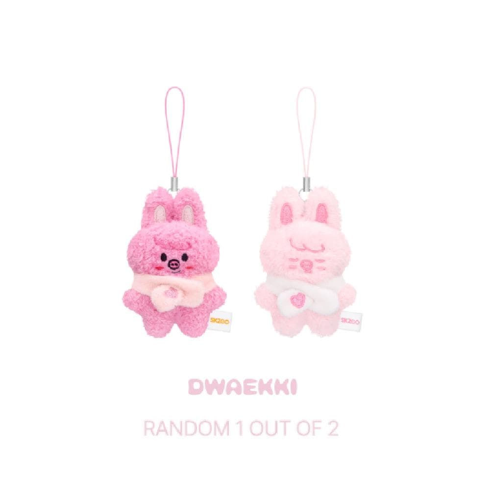 Pre-order Stray Kids 6th Fanmeeting Stay in Our Little House SKZOO Secret Plush Micro ver. DWAEKKI Random 1ea