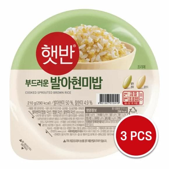 CJ Microwaveable Instant Cooked Rice Hetban - Sprouted Brown Rice 210g (2 Options) 3PCS