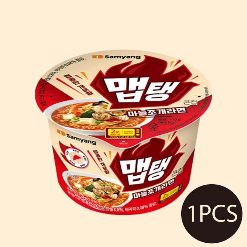 Samyang NEW Spicy Ramyeon MAPTAENG 3-Flavor: Black Pepper Beef/ Pepper&Green Onion/ Garlic Clams (13 Options) Garlic Clam CUP RM x1PCS