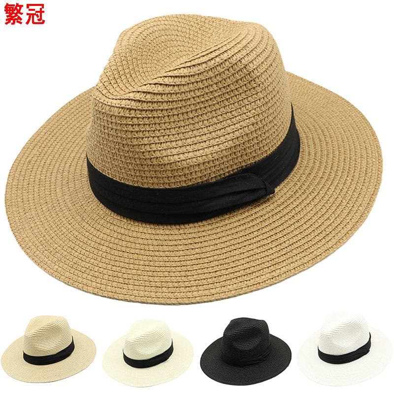 Summer Hat Panama Straw Hat British Top Hat Men and Women Foldable Sunshade Beach Hat One Size