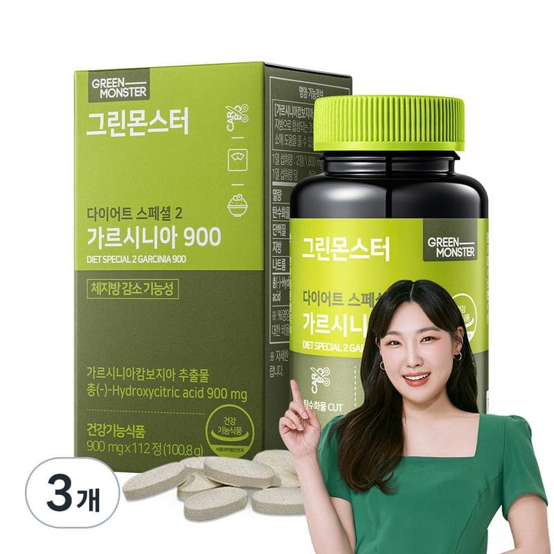 Green Monster Diet Special 2 Garcinia 900, 112 tablets, 3 units