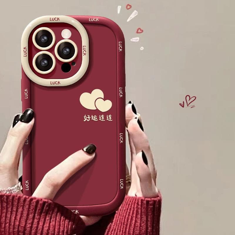 Full of Love and Love for Apple 16pro New Year Mobile Phone Case Iphone15 Soft Silicone 14 Full Cover Anti-fall X Redmi Note 9 Pro