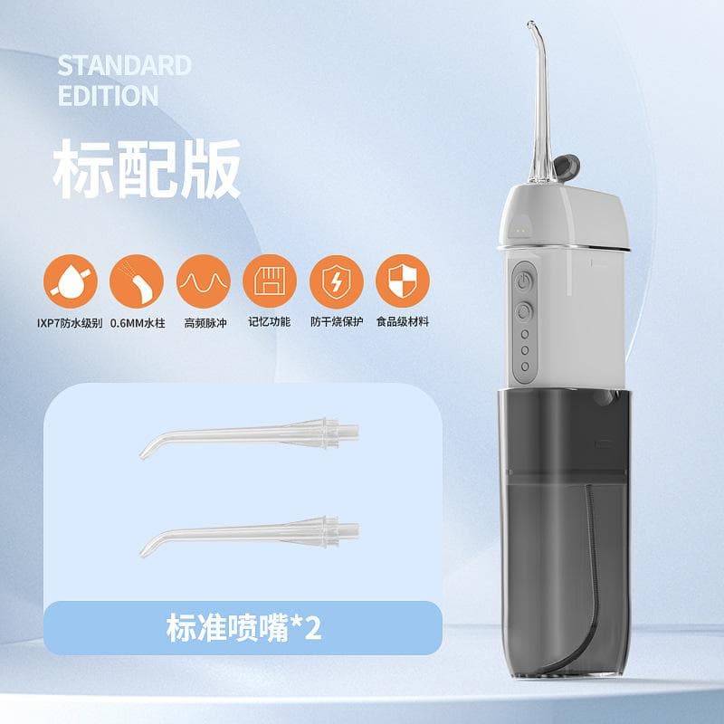 New Electric Tooth Flusher, Water Floss IPX7 Waterproof Tooth Scrubber, Washer, Portable Tooth Scrubber