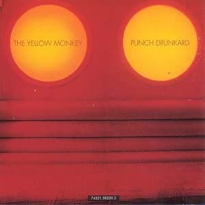 CD YELLOW MONKEY, THE - Punch Drunkerd 74321582202 Japan Japanese Pop/Rock Used