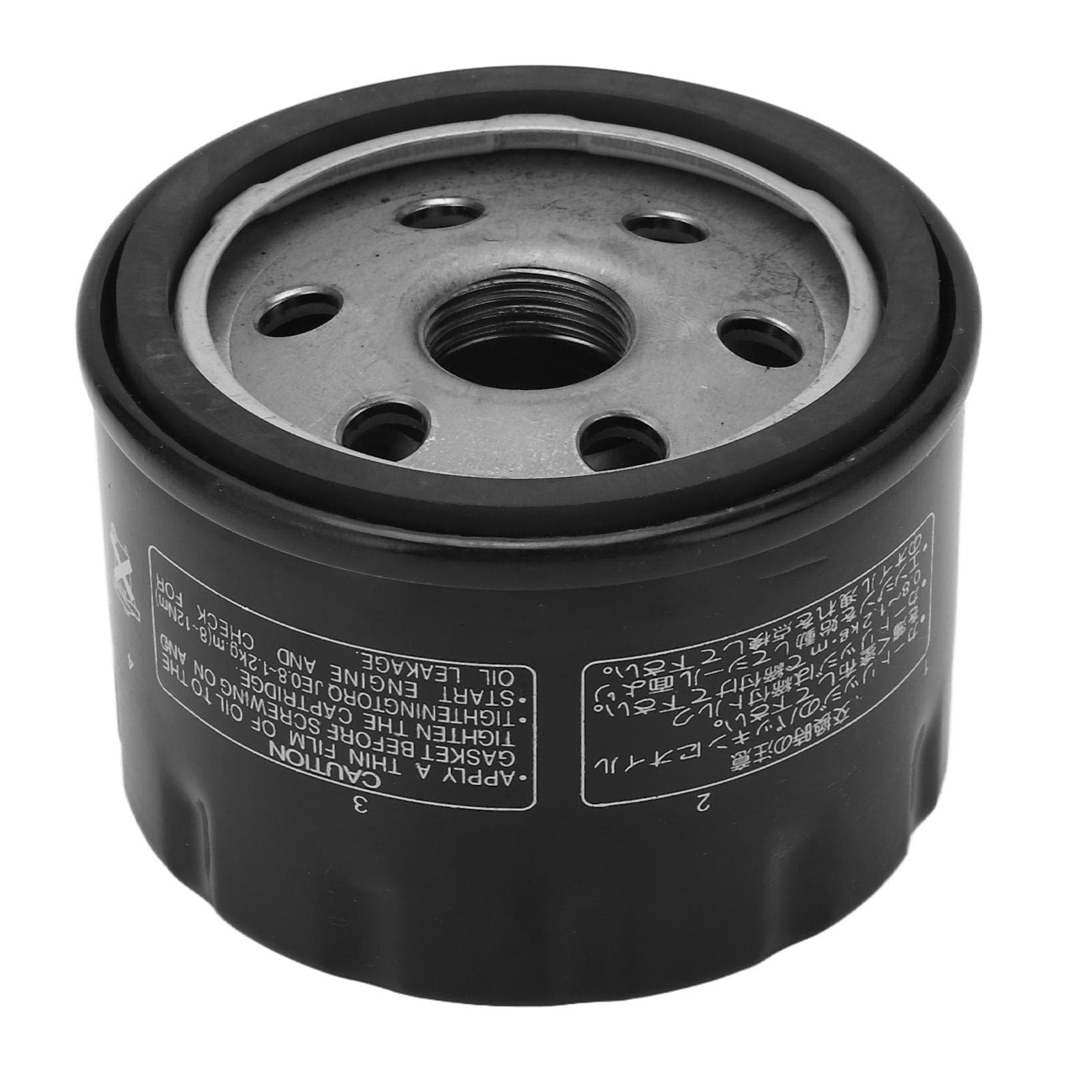 Motorcycle Oil Filter Replacement for C600 SPORT 647 C650GT F650GS F700GS F750GS F800GS F800GT