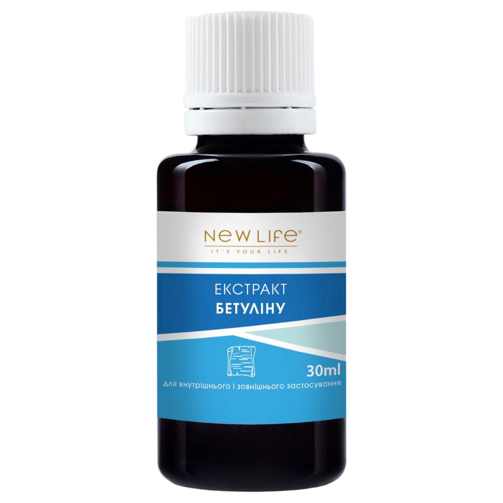 Betulin (Birch Bark) Extract Tincture Herbal Liquid Supplement Dietary New Life 30 ml (course 2 weeks)