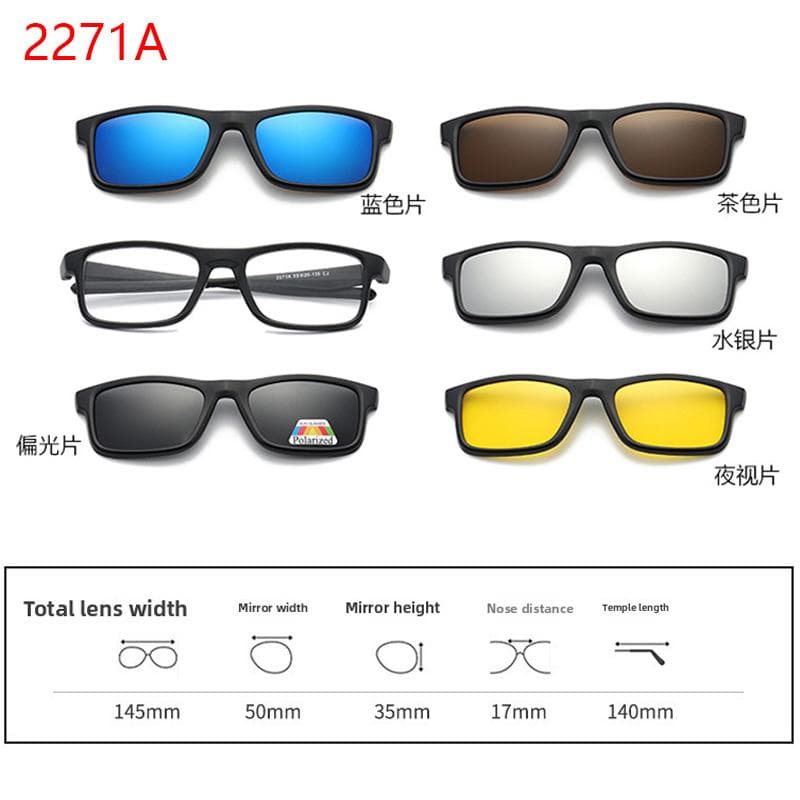 227X Series Black Clip Sunglasses 5 Pcs Multiple Styles Colorful Sun Glasses Stylish Lenses No Box 6 IN 1 NO BOX