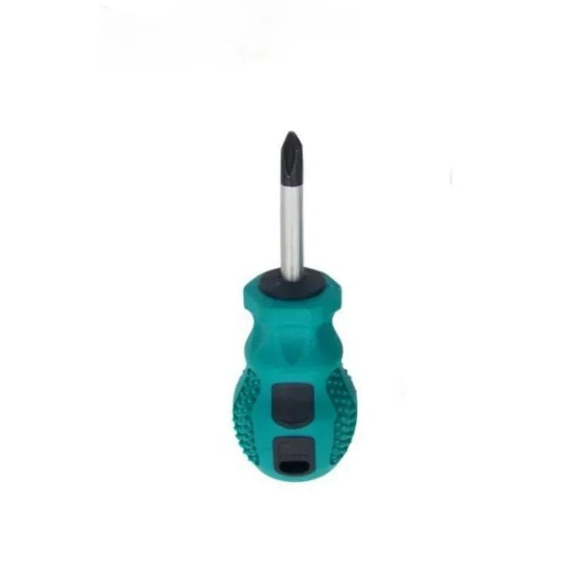 Magnetic Screwdriver Mini Portable Short Shank Screw Driver Rubber Handle Phillips Slotted Screwdriver Repair Hand Tools