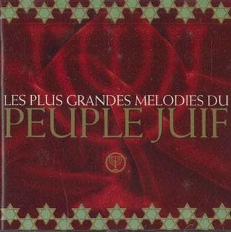CD VARIOUS - Les Plus Grandes Melodies Du Peuple 74321196142 DISQUES VOGUE Japan World Music Used