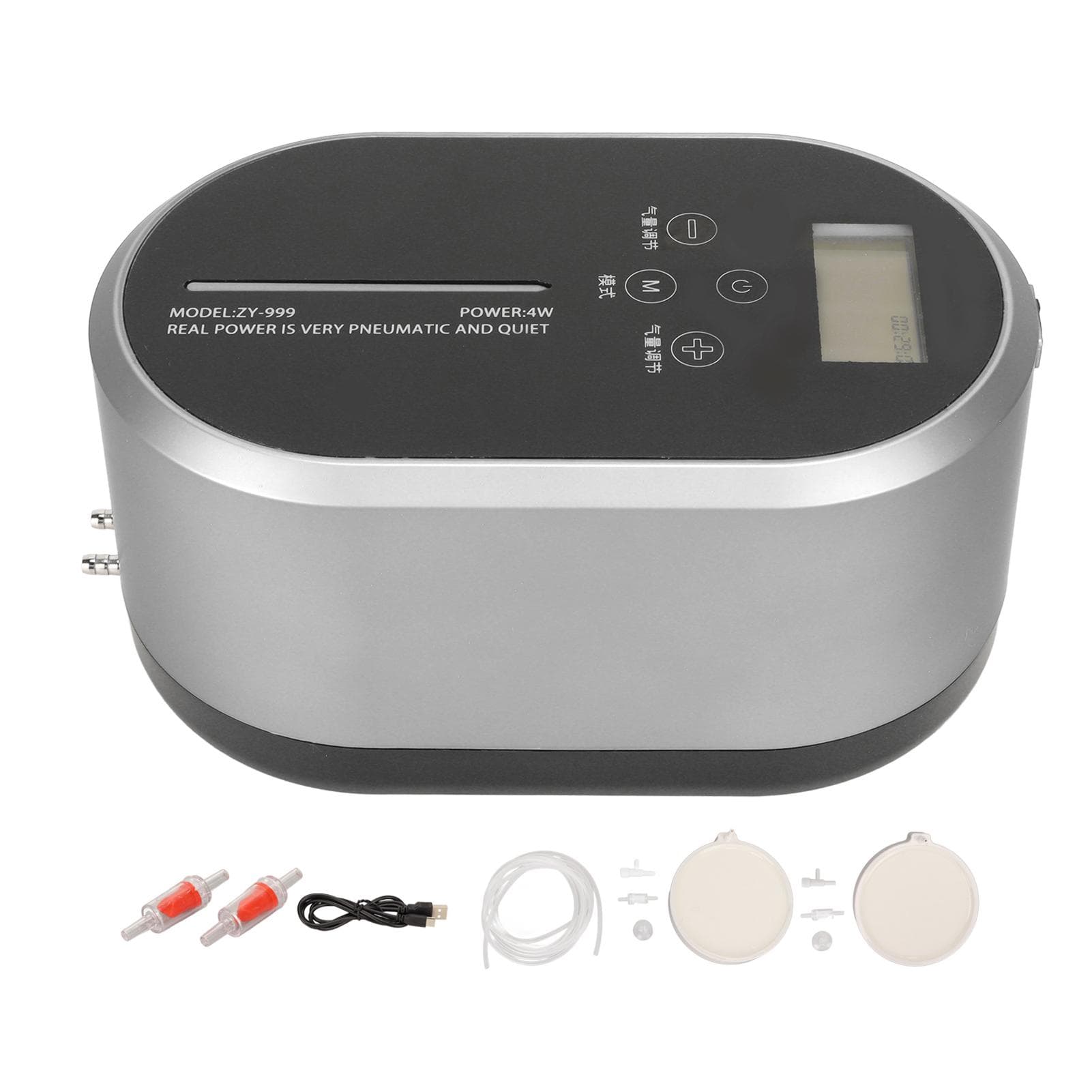 Aquarium Air Pump Ultra Silent Large Volume LCD Touch Adjustable AC DC Fish Tank Oxygen Air Pump silver