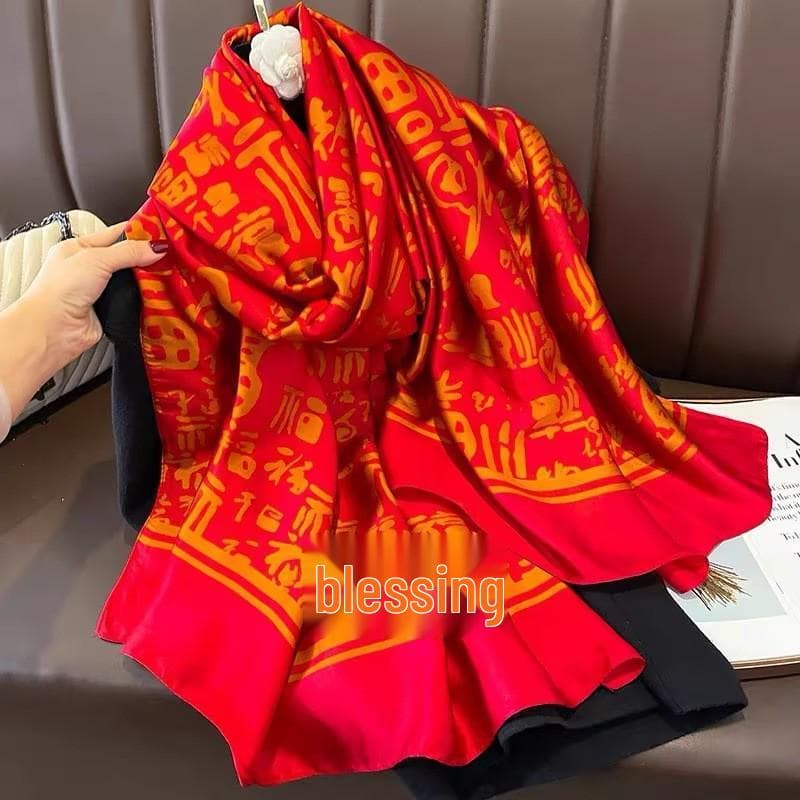 High-End Summer Silk Scarf - Long, Fashionable Sunscreen Shawl for Women 90x180