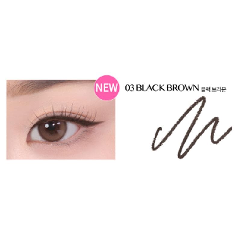 CLUB CLIO Sharp, So simple Waterproof Pencil Liner 0.14g, 9 Colors (15 Options) 3. Black brown x 1pcs