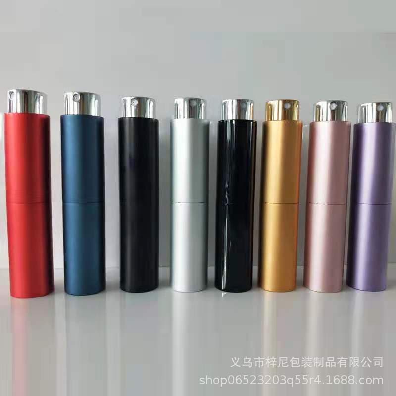 10ml rotary perfume bottle carry-on aluminum metal mouth spray sub-bottling disinfection water black