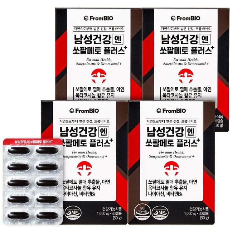 [FromBio] Men's Health Saw Palmetto Plus, 30 tablets, 2 units, Korean health food 4 Boxes (60tablets-2months)