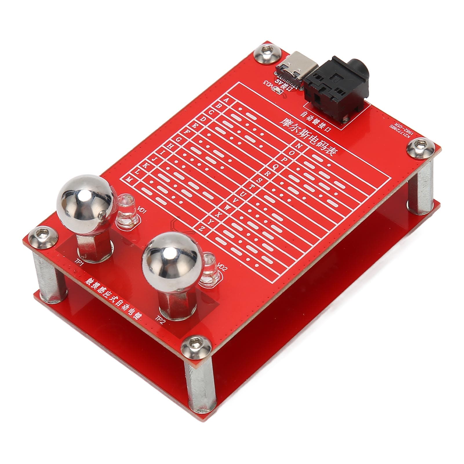 Automatic Telegraph Key 5V CW Morse Codes Key with Magnet Fixed Base for Shortwave Radio 3.5mm