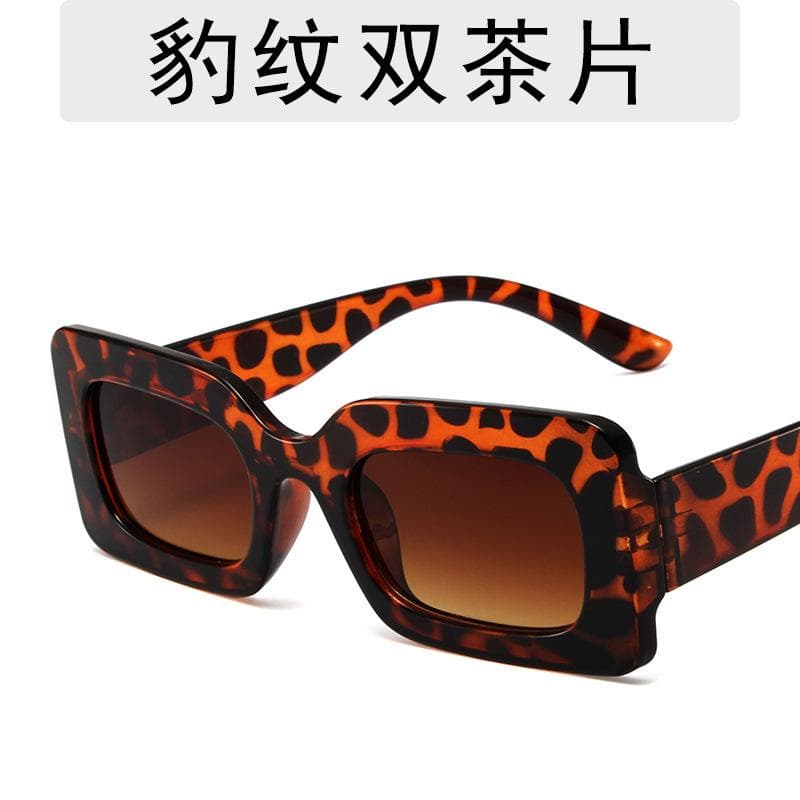 New Fashion Summer Vintage Small Square Frame Sunglasses For Women Men Retro Punk Rectangle Sun Glasses Eyewear Shades MULTI