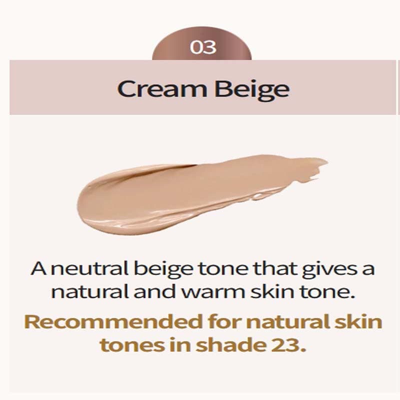 ATOMY Adelica The New Gold Collagen Ampoule Cushion 14g x 2EA BB Cushion Cream Beige