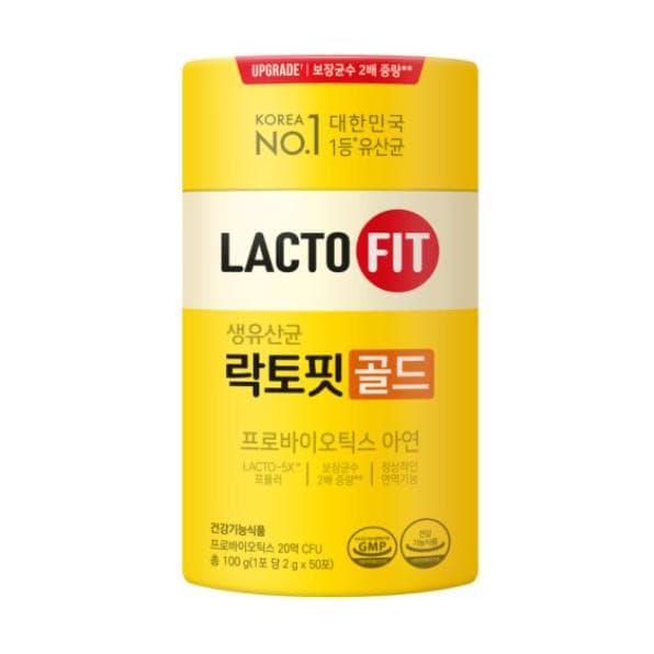 Chong Kun Dang Lacto-fit Probiotics (30Sticks / 50Sticks / 60Sticks) 17 Types #Gold – 50Sticks (1Box)