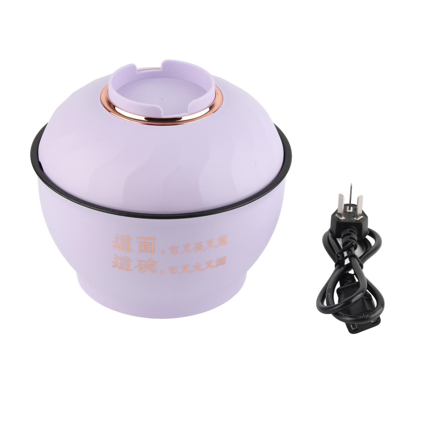 Electric Noodle Pot Multifunction Fast Heating Mini Portable Electric Hot Pot for Household Student purple