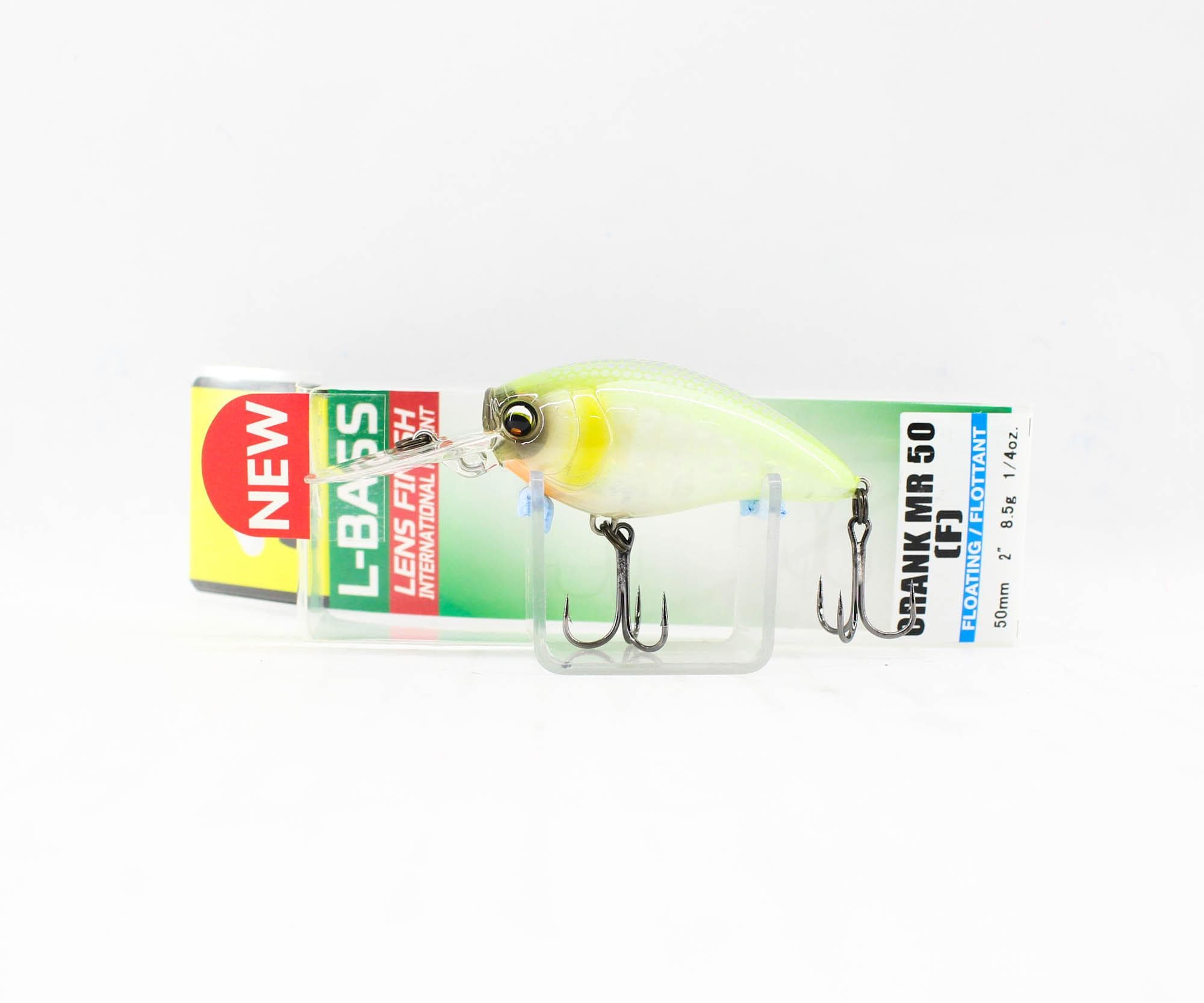 Yo Zuri Duel L Bass Crank MR 50F Floating Lure F1218-GSCB (7575)