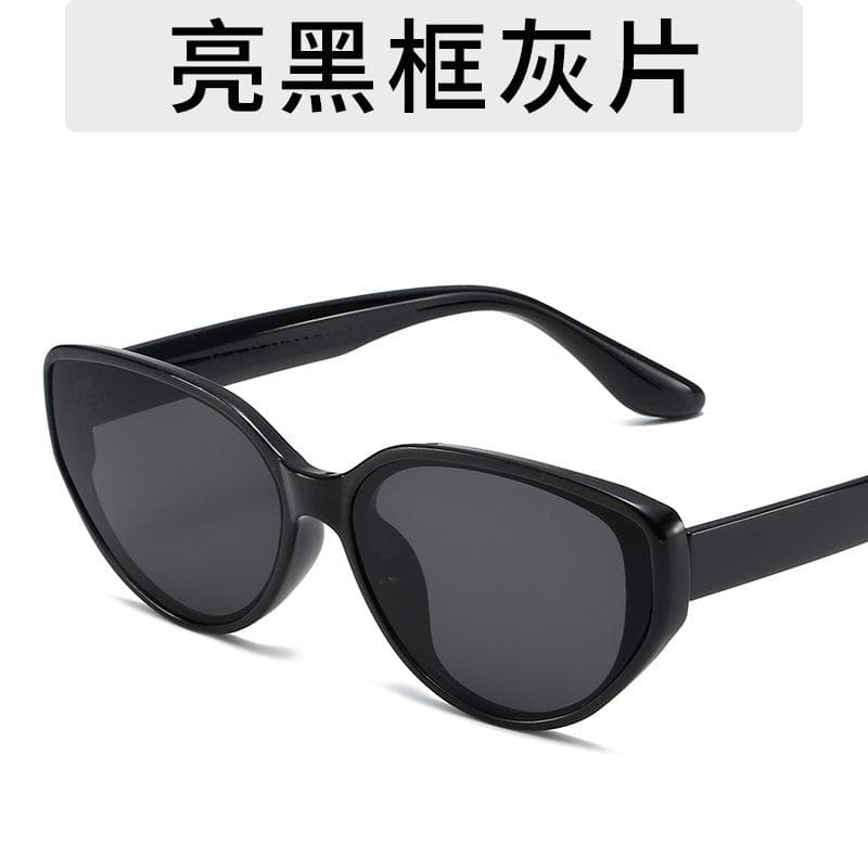 New Arrival Cat Eye Sunglasses Women Vintage Small Oval Frame Sun Glasses Female Shades Eyewear Gafas De Sol