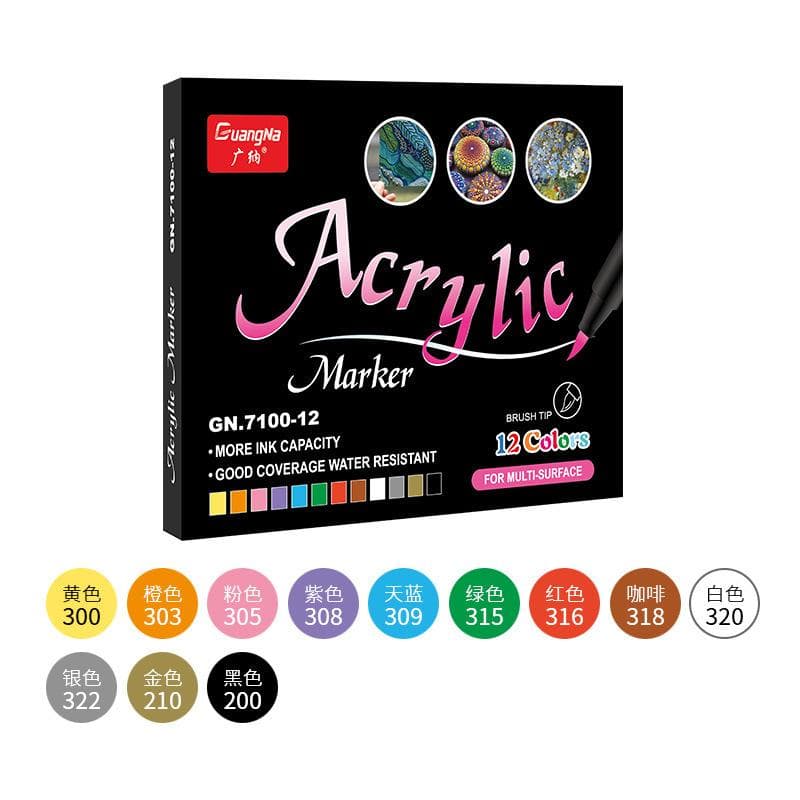 High-value acrylic marker multi-color 12 color set color pen children's students painting