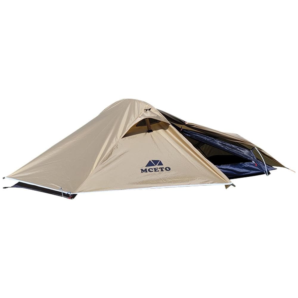 Backpacking Tent 1 Person Ultralight Aluminum Pole Stormproof Camping Tent Suitable for Four Tent brown
