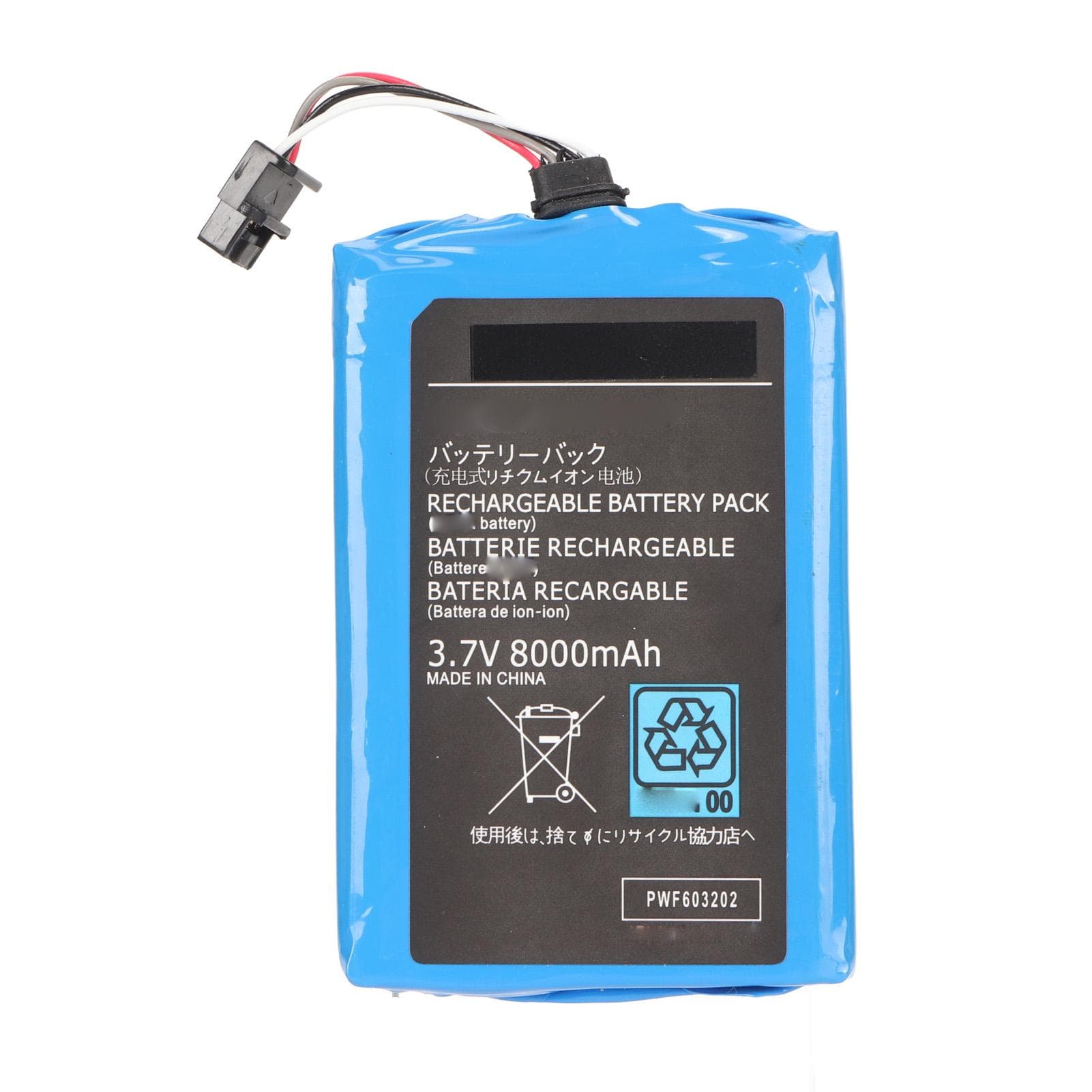 for Wii U Gamepad Battery 8000mAh Replacement Rechargeable Battery Pack for Wii U WUP‑010 WUP‑012