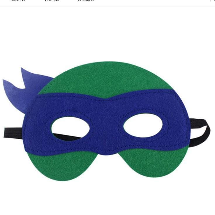 Halloween Ninja Turtles Masks Party Favors Children's Role-playing Supplies Cosplay themed Party