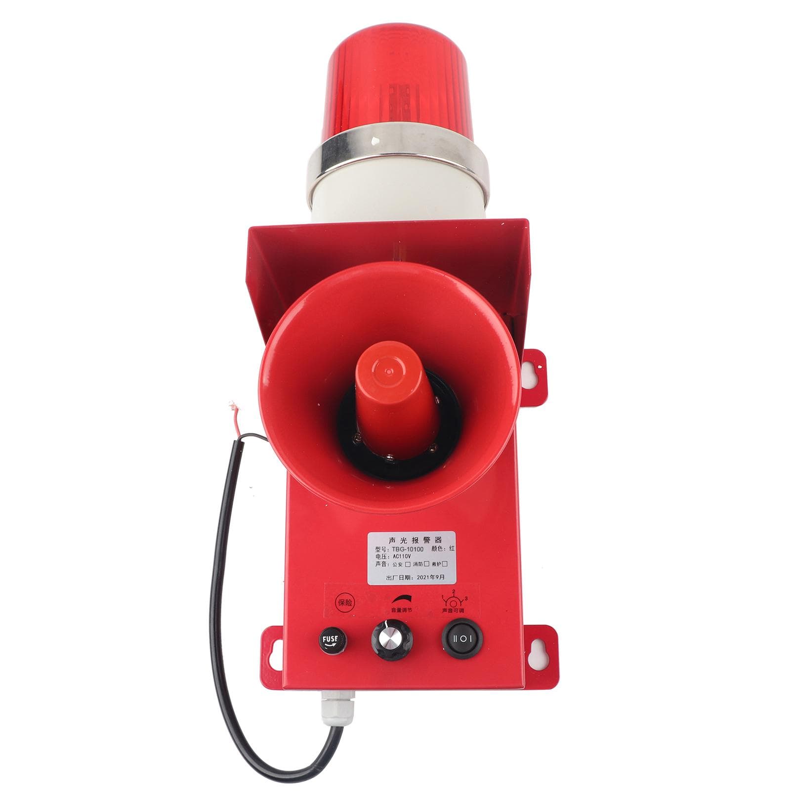 Waterproof Industry Security Sound and Light Siren Warning Voice Alarm Horn Buzzer