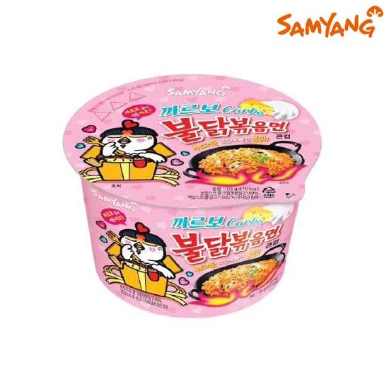 Samyang Carbo Hot Chicken Flavor Ramen In Cup 105g (2 Options) 1