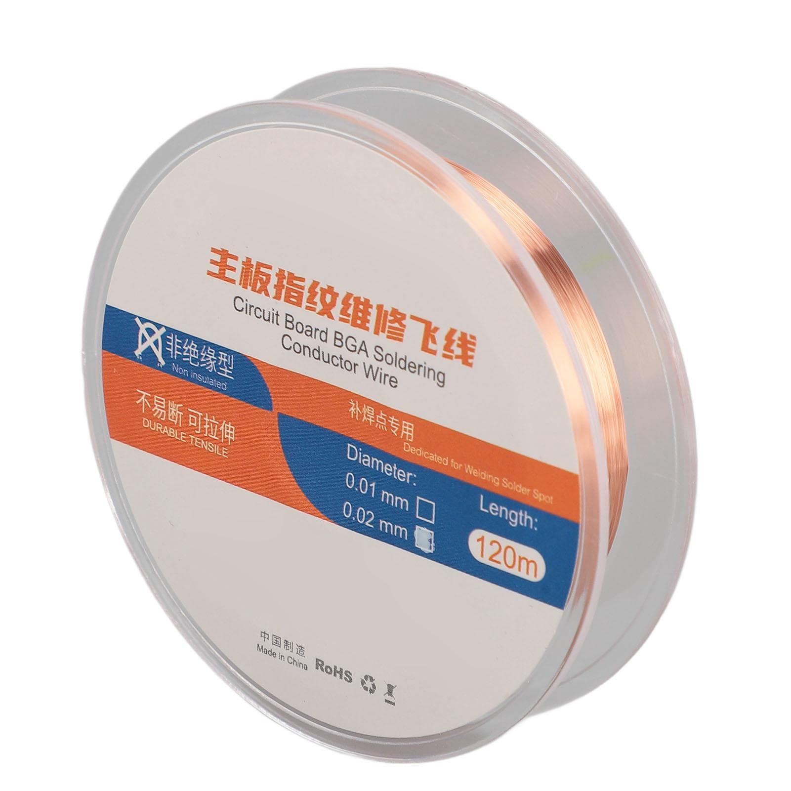 Phone Chip Conduction Wire 120m Copper Phone Motherboard Soldering Jump Wire for Welding Repair