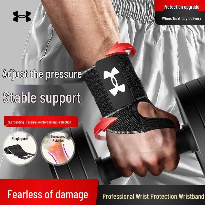 Under Armour TFCC Wrist Support Brace Single Pack