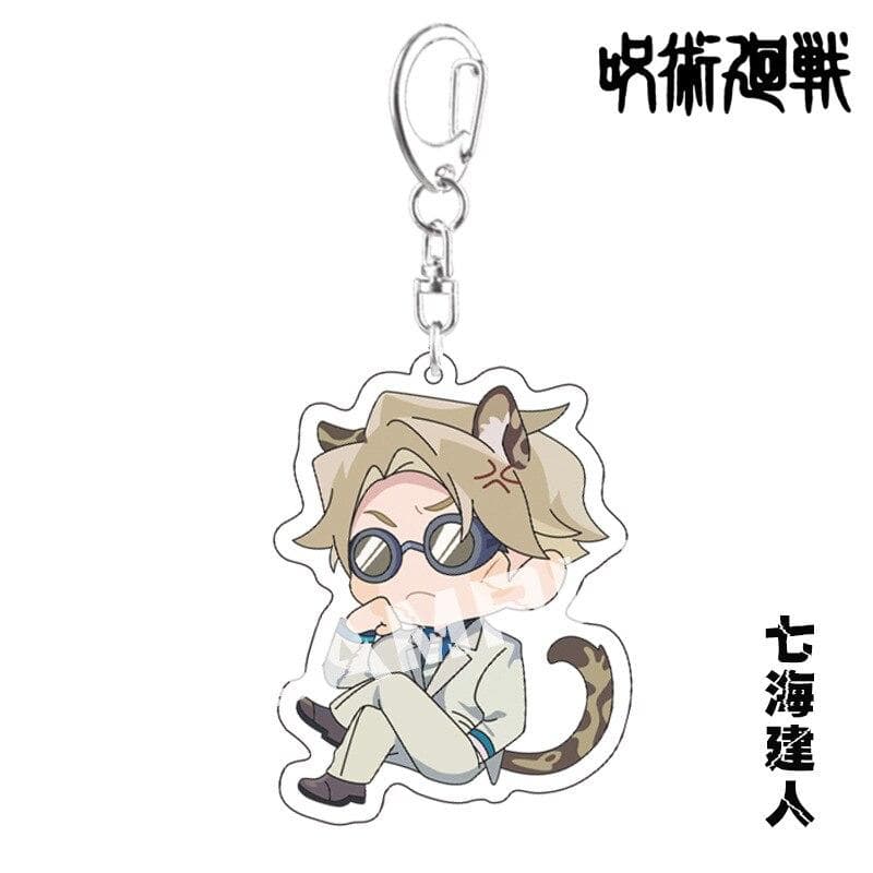 Keychain Man Jujutsu Kaisen Key Chain Women Pendant Key Ring Chain for Pants Jewelry Kids Cute Key Holder Fashion Acrylic Brelok