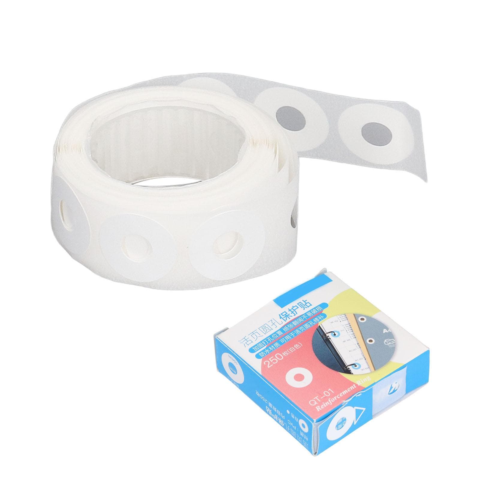 Hole Punch Reinforcers Stickers DIY Production PVC Waterproof Simple Operation Reinforcement white