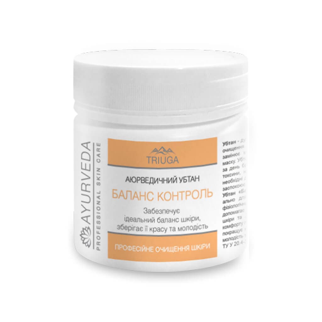 Ubtan Balance-control professional skin care