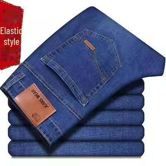 Men's Summer Loose Straight Elastic Work Jeans 38 Waist 2.9 chi